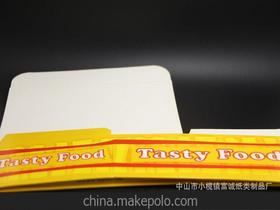 中山市小欖鎮(zhèn)富誠紙類制品廠——專注紙類印刷制品的品質之選