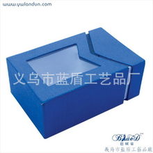義烏市藍盾工藝品廠 ── 紙盒產品與紙類印刷制品全覽