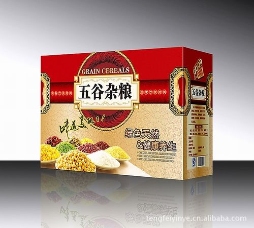 紙藝匠心，禮遇非凡——您的高檔禮品盒定制專家